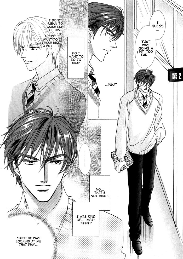 Anata no Tonari ni Suwarasete Chapter 4 page 19 - Chapter 4: Love Noise (One-Shot)