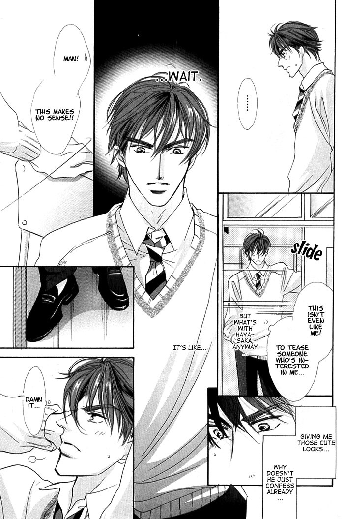 Anata no Tonari ni Suwarasete Chapter 4 page 20 - Chapter 4: Love Noise (One-Shot)