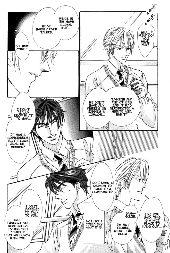 Anata no Tonari ni Suwarasete Chapter 4 page 22 - Chapter 4: Love Noise (One-Shot)