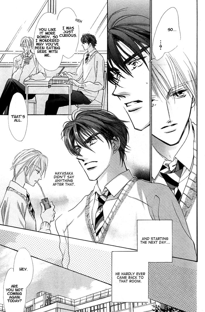 Anata no Tonari ni Suwarasete Chapter 4 page 23 - Chapter 4: Love Noise (One-Shot)