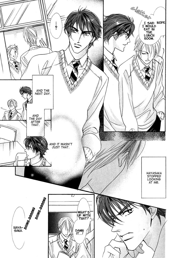 Anata no Tonari ni Suwarasete Chapter 4 page 24 - Chapter 4: Love Noise (One-Shot)
