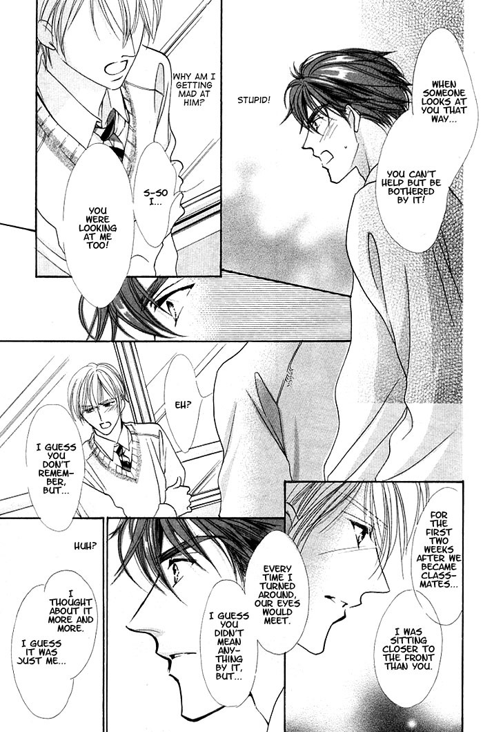 Anata no Tonari ni Suwarasete Chapter 4 page 28 - Chapter 4: Love Noise (One-Shot)