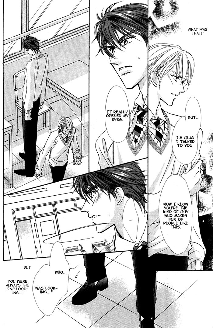 Anata no Tonari ni Suwarasete Chapter 4 page 29 - Chapter 4: Love Noise (One-Shot)