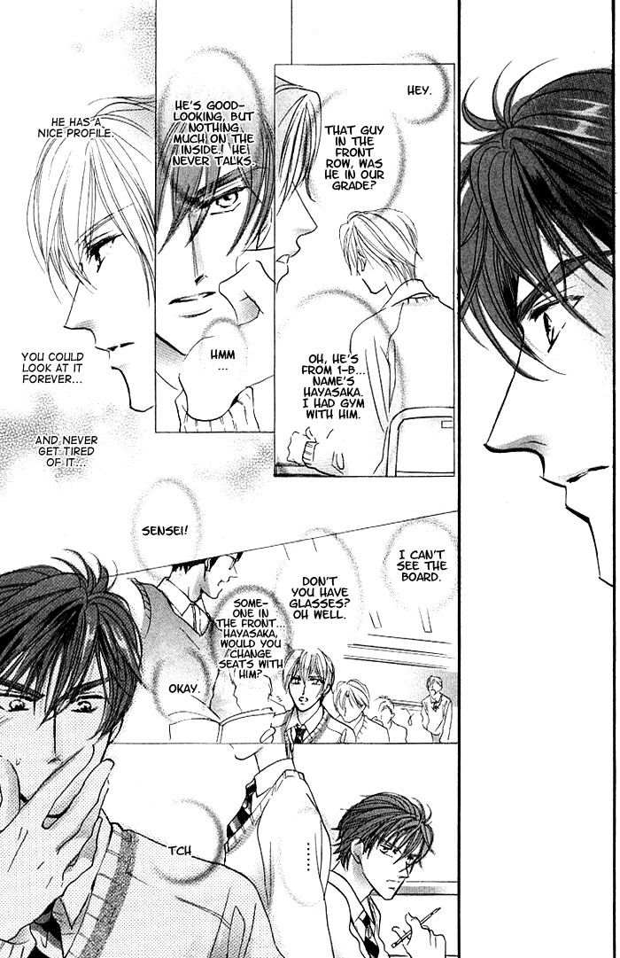 Anata no Tonari ni Suwarasete Chapter 4 page 30 - Chapter 4: Love Noise (One-Shot)