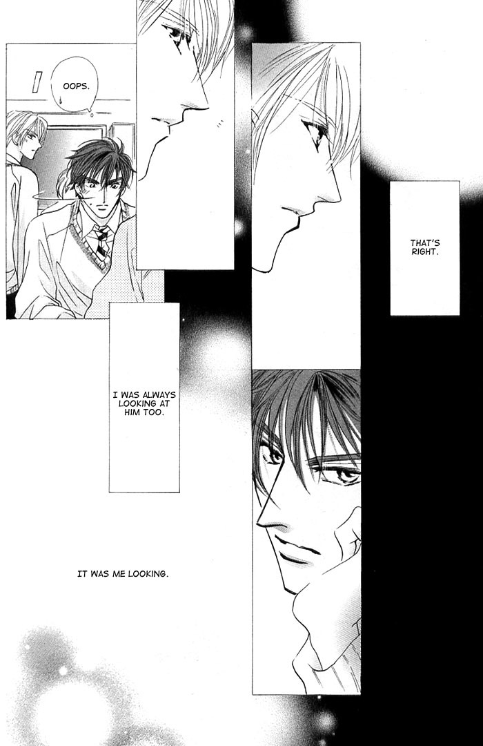 Anata no Tonari ni Suwarasete Chapter 4 page 31 - Chapter 4: Love Noise (One-Shot)