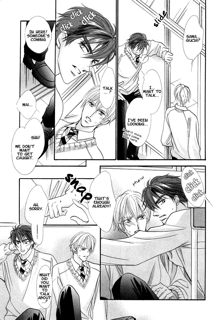 Anata no Tonari ni Suwarasete Chapter 4 page 34 - Chapter 4: Love Noise (One-Shot)