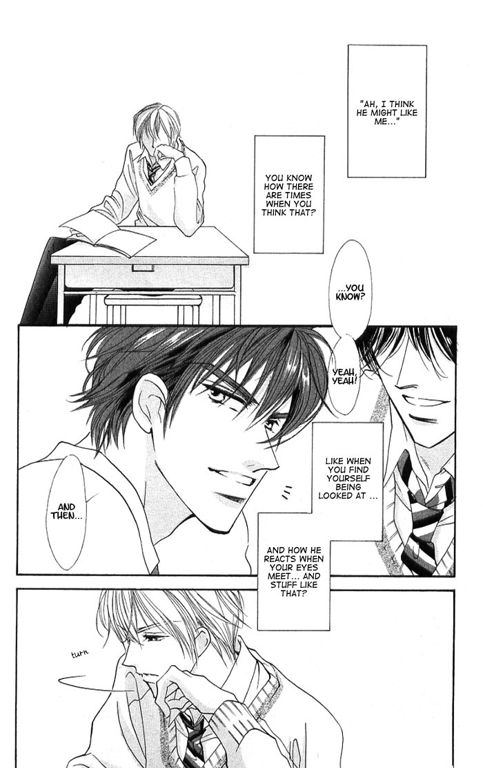 Anata no Tonari ni Suwarasete Chapter 4 page 5 - Chapter 4: Love Noise (One-Shot)