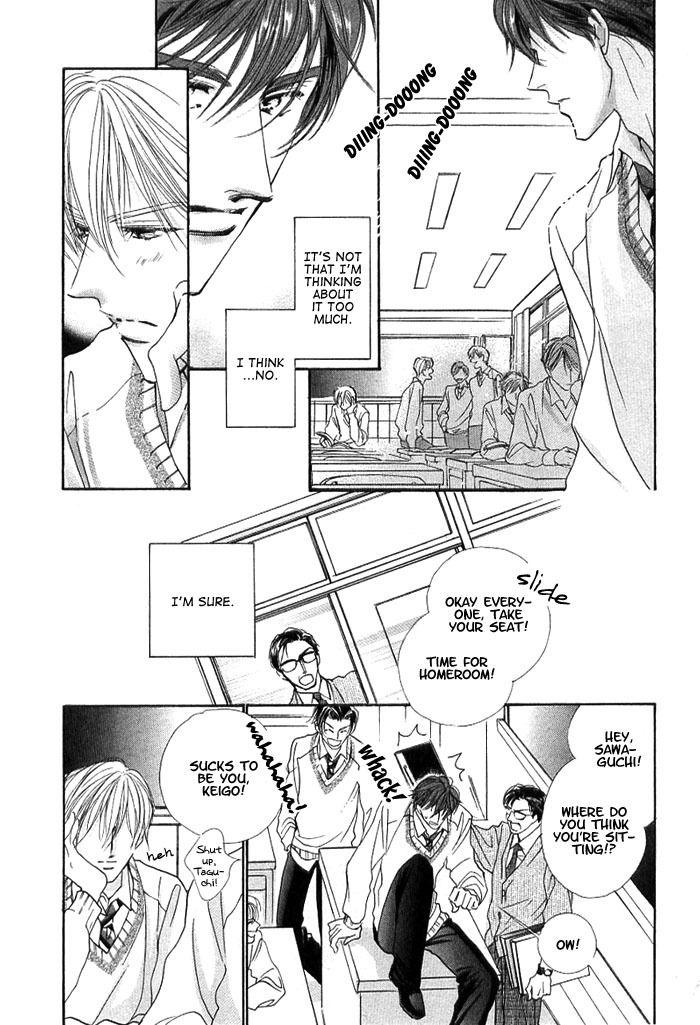 Anata no Tonari ni Suwarasete Chapter 4 page 6 - Chapter 4: Love Noise (One-Shot)