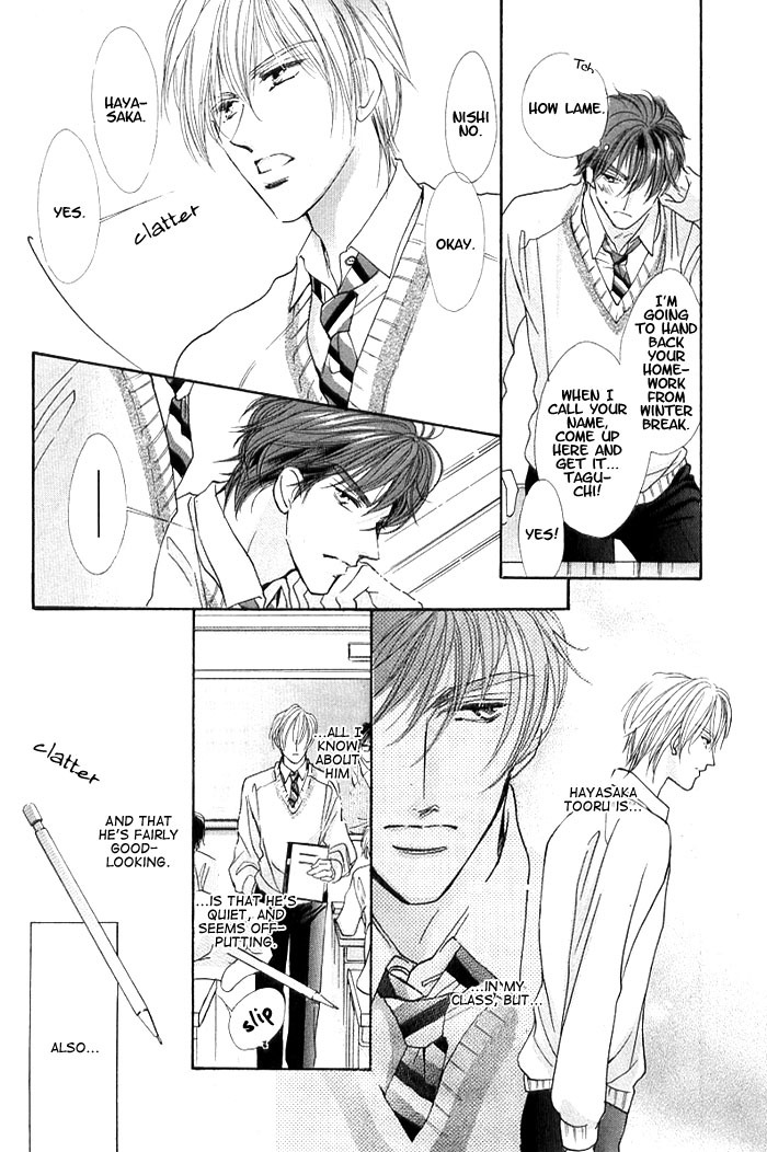 Anata no Tonari ni Suwarasete Chapter 4 page 7 - Chapter 4: Love Noise (One-Shot)
