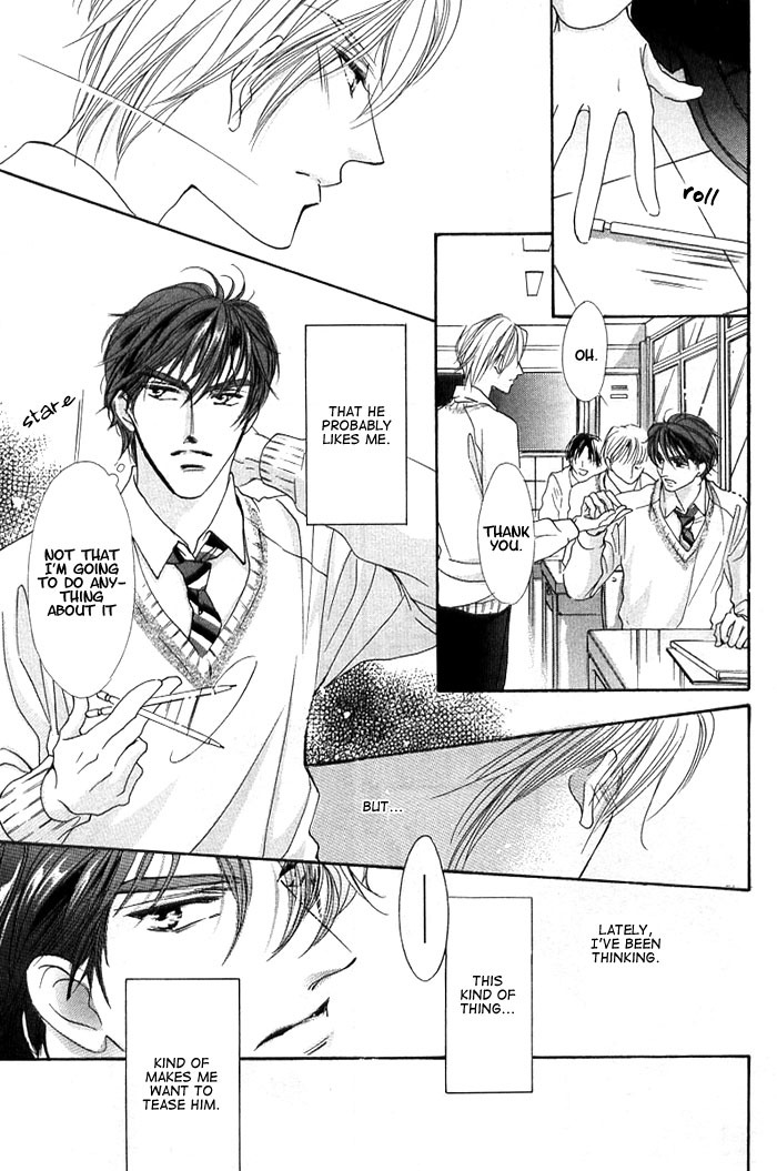 Anata no Tonari ni Suwarasete Chapter 4 page 8 - Chapter 4: Love Noise (One-Shot)