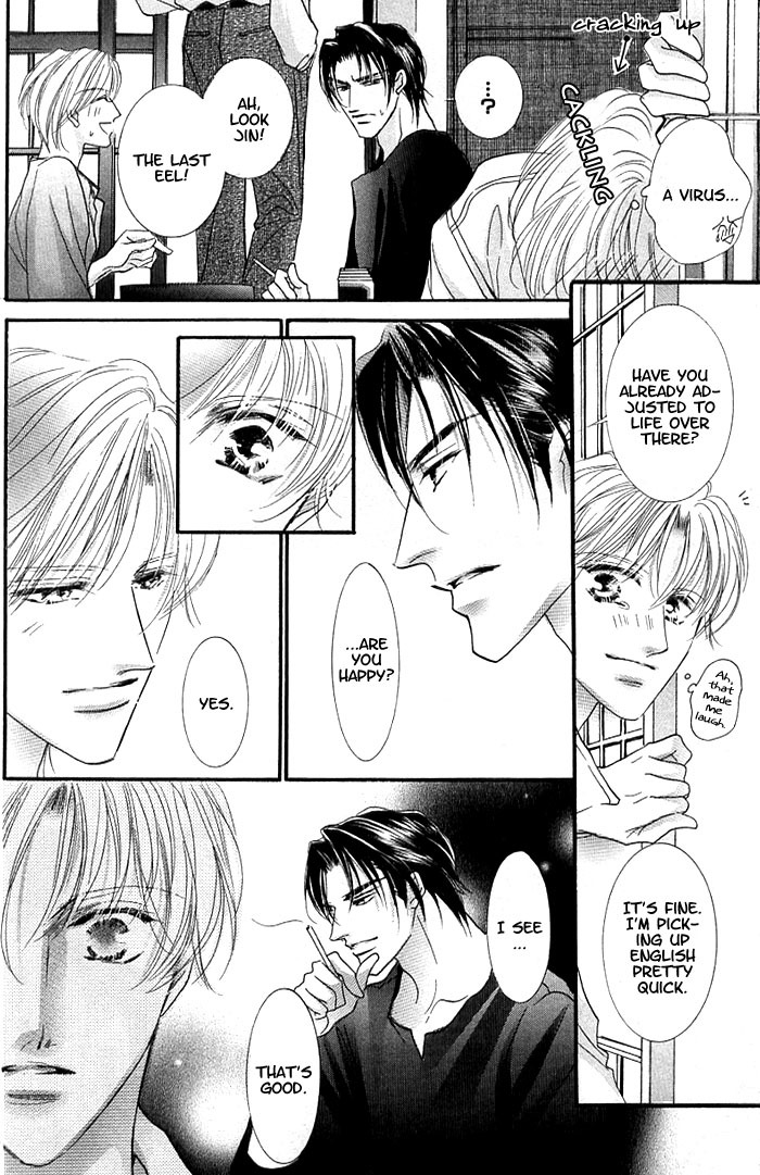 Anata no Tonari ni Suwarasete Chapter 5 page 4 - Chapter 5: Epilogue