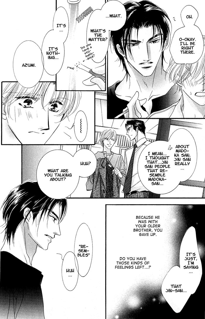 Anata no Tonari ni Suwarasete Chapter 5 page 6 - Chapter 5: Epilogue