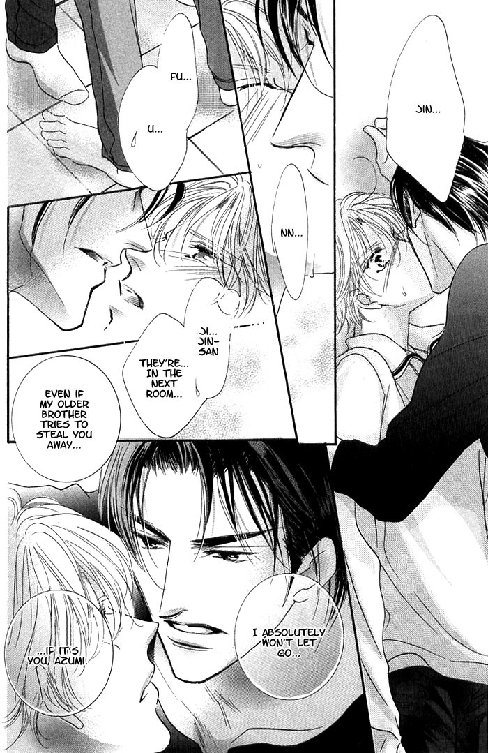 Anata no Tonari ni Suwarasete Chapter 5 page 8 - Chapter 5: Epilogue
