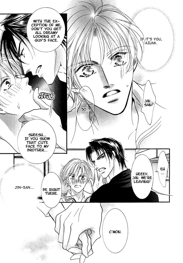 Anata no Tonari ni Suwarasete Chapter 5 page 9 - Chapter 5: Epilogue