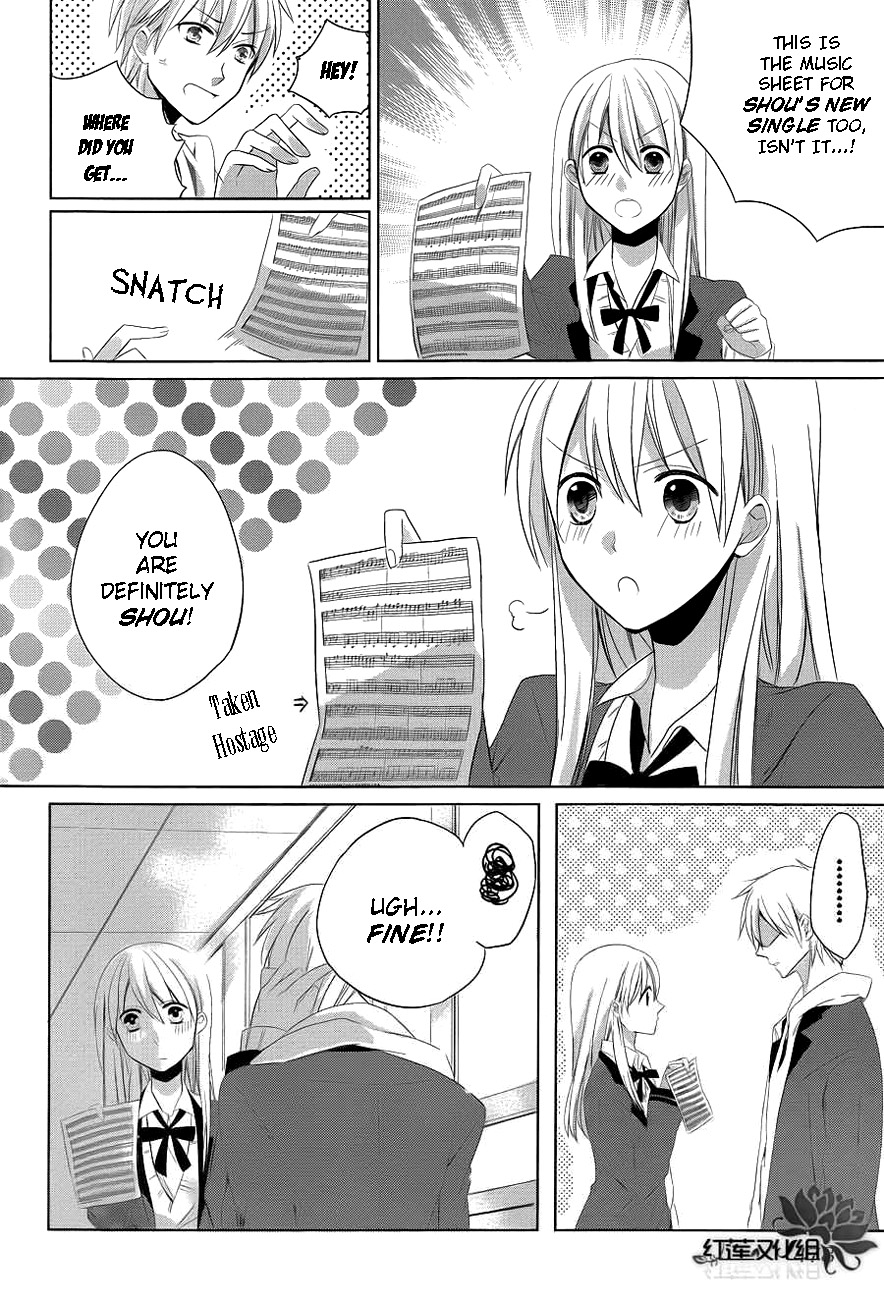Anata no Uta ni Koishite Mita Chapter 0.2 page 10 - Chapter 0 v2 : [Oneshot]