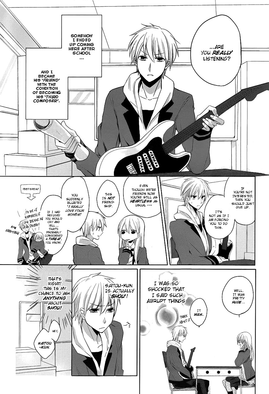 Anata no Uta ni Koishite Mita Chapter 0.2 page 12 - Chapter 0 v2 : [Oneshot]