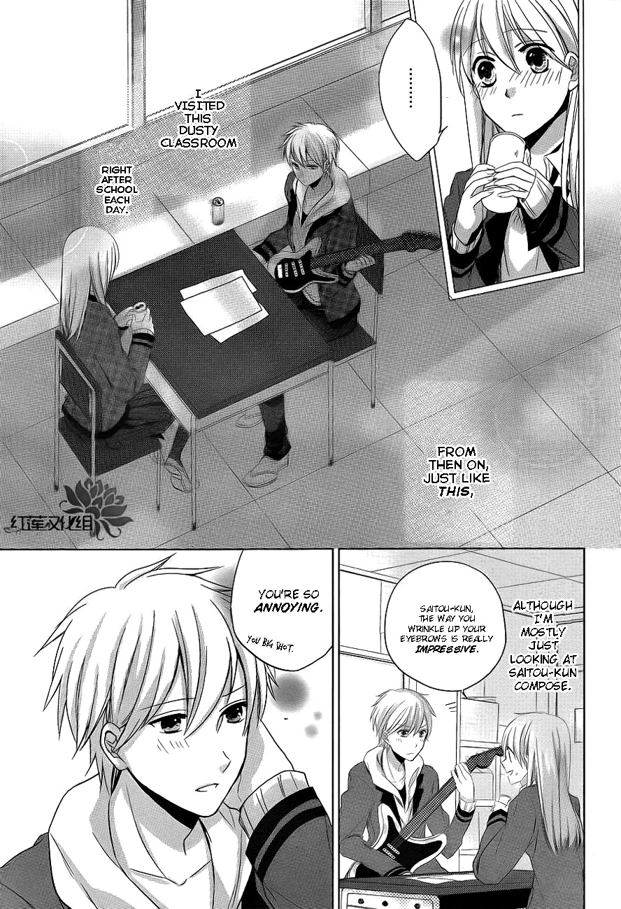Anata no Uta ni Koishite Mita Chapter 0.2 page 18 - Chapter 0 v2 : [Oneshot]