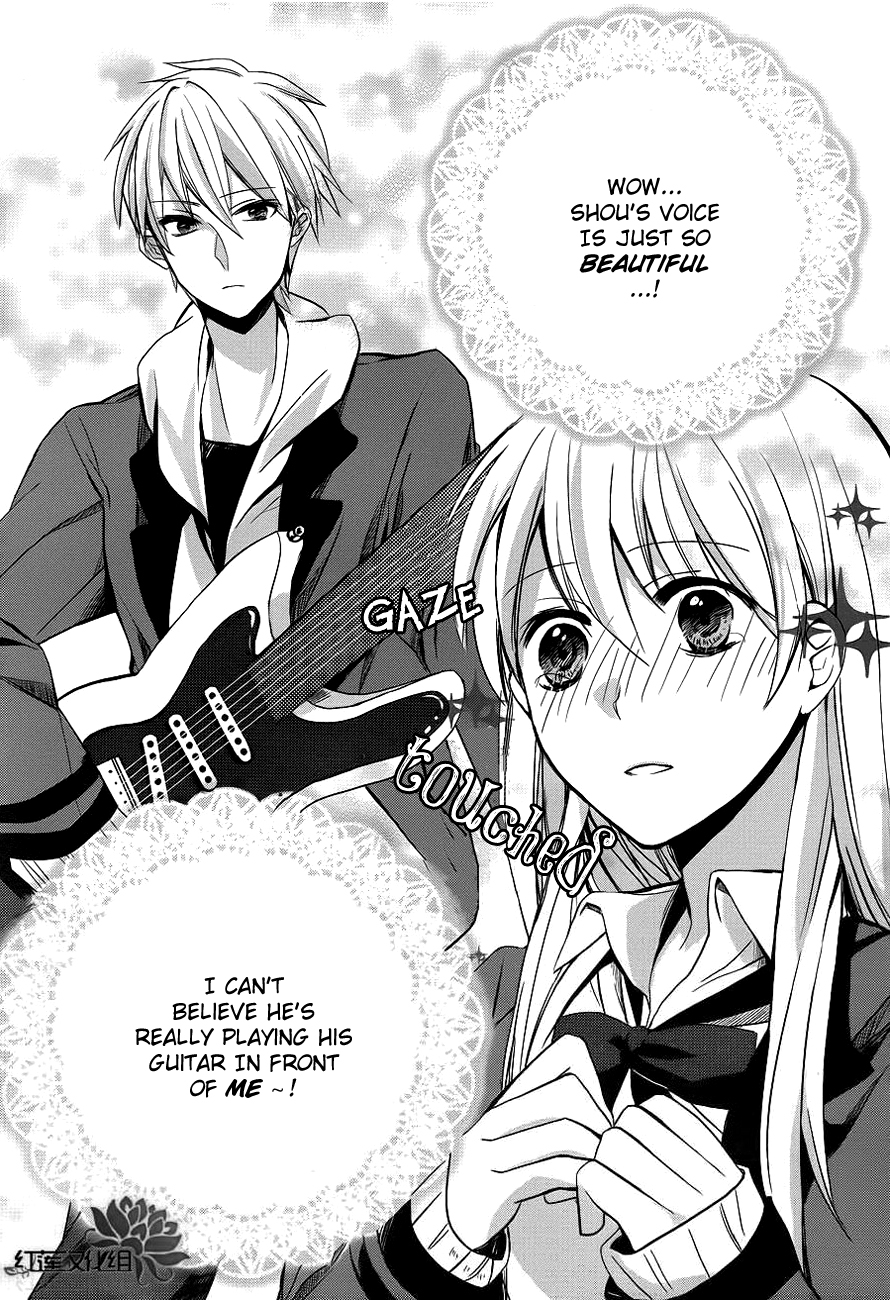 Anata no Uta ni Koishite Mita Chapter 0.2 page 2 - Chapter 0 v2 : [Oneshot]
