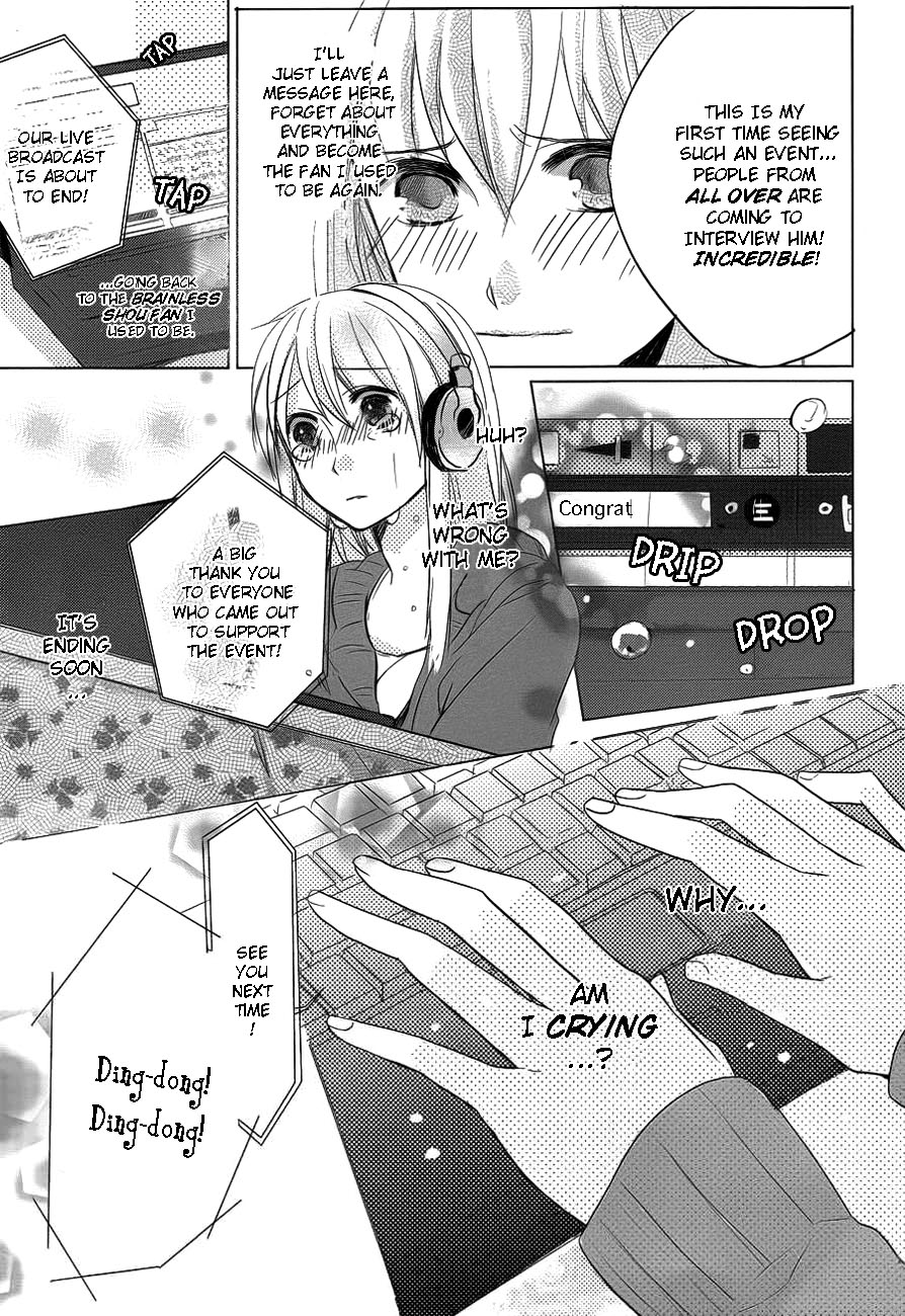 Anata no Uta ni Koishite Mita Chapter 0.2 page 26 - Chapter 0 v2 : [Oneshot]