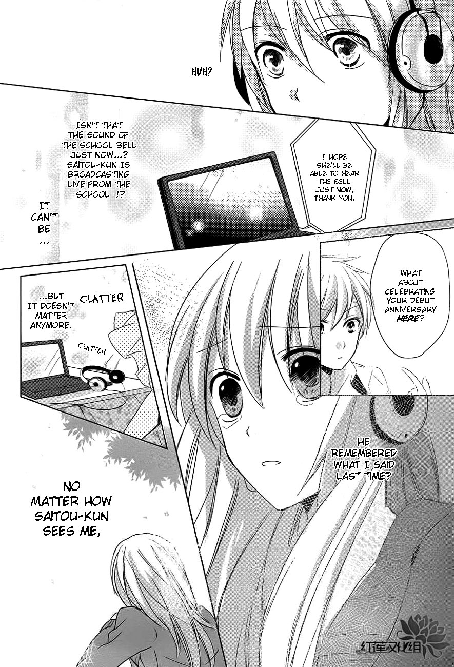 Anata no Uta ni Koishite Mita Chapter 0.2 page 27 - Chapter 0 v2 : [Oneshot]