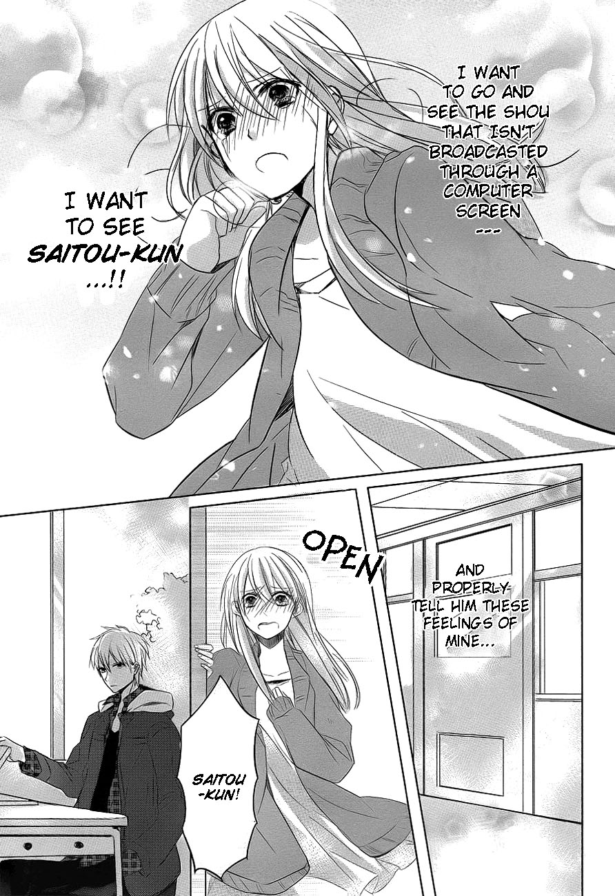 Anata no Uta ni Koishite Mita Chapter 0.2 page 28 - Chapter 0 v2 : [Oneshot]