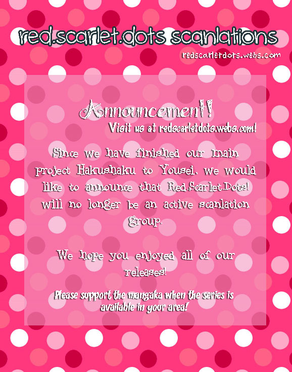 Anata no Uta ni Koishite Mita Chapter 0.2 page 32 - Chapter 0 v2 : [Oneshot]