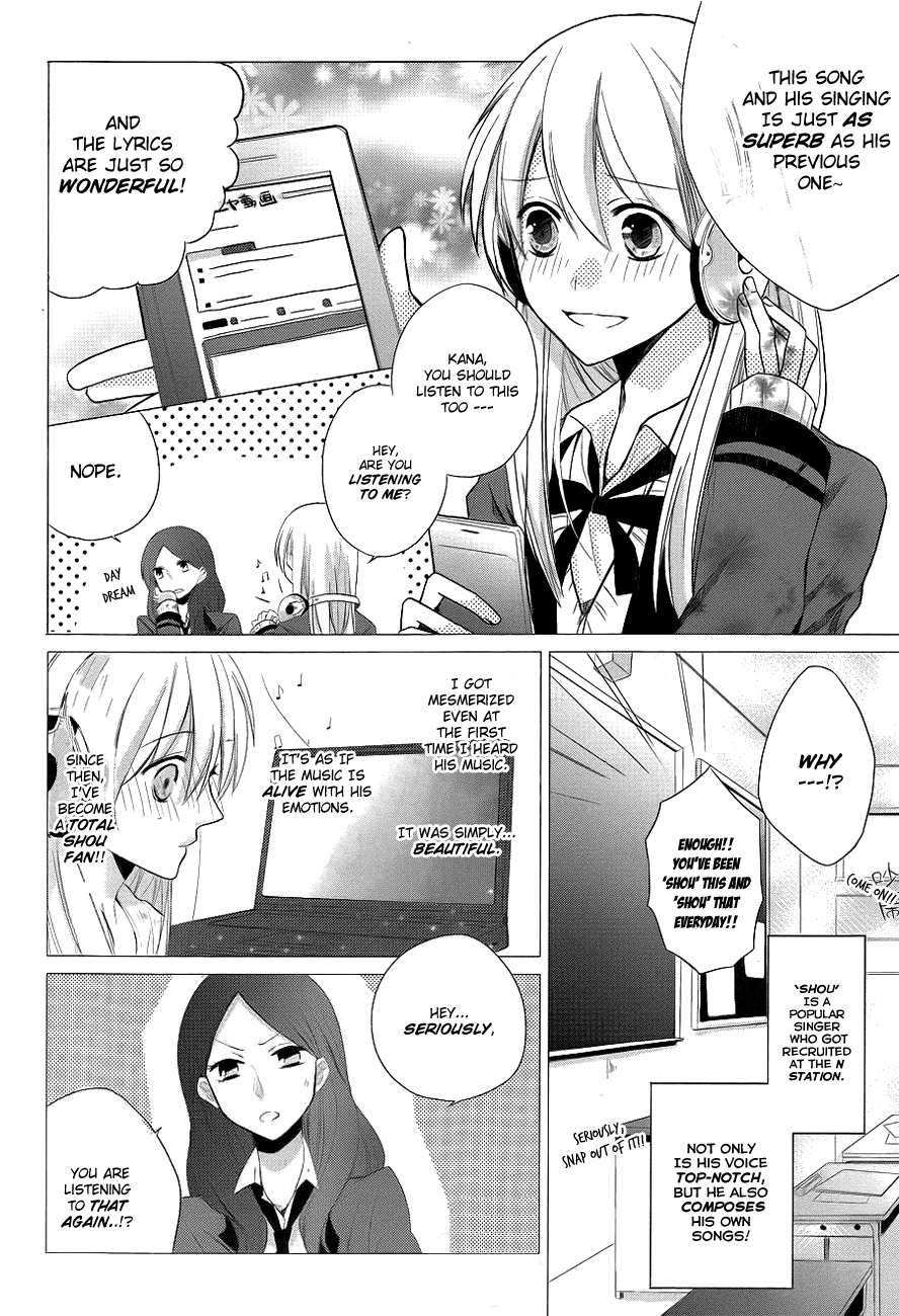 Anata no Uta ni Koishite Mita Chapter 0.2 page 4 - Chapter 0 v2 : [Oneshot]