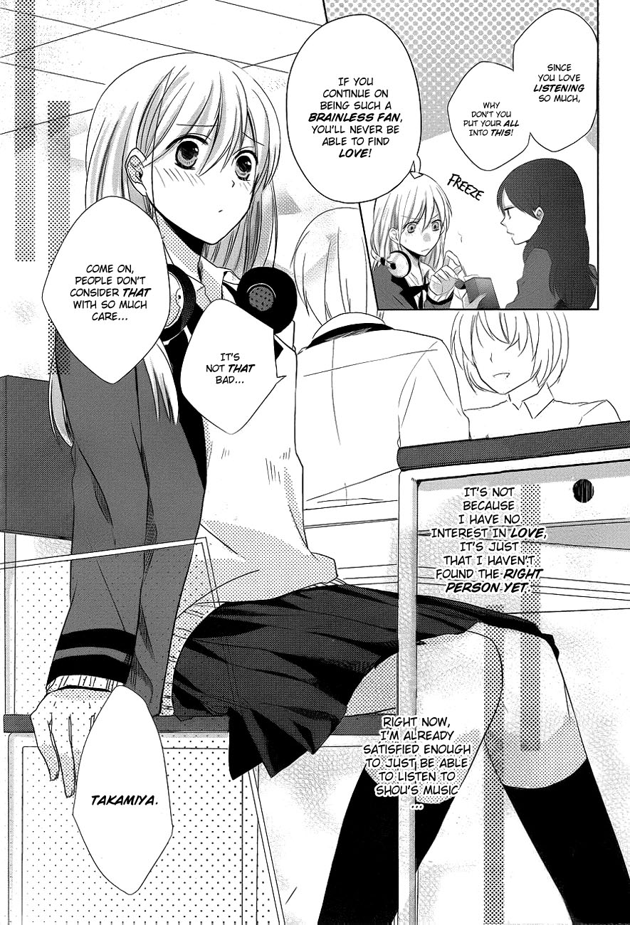 Anata no Uta ni Koishite Mita Chapter 0.2 page 5 - Chapter 0 v2 : [Oneshot]