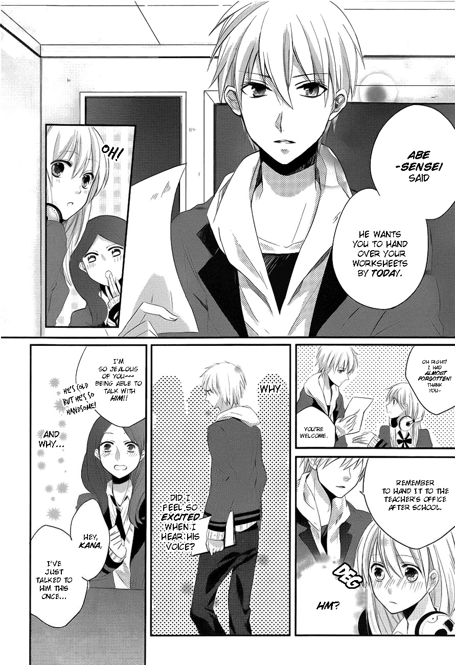 Anata no Uta ni Koishite Mita Chapter 0.2 page 6 - Chapter 0 v2 : [Oneshot]