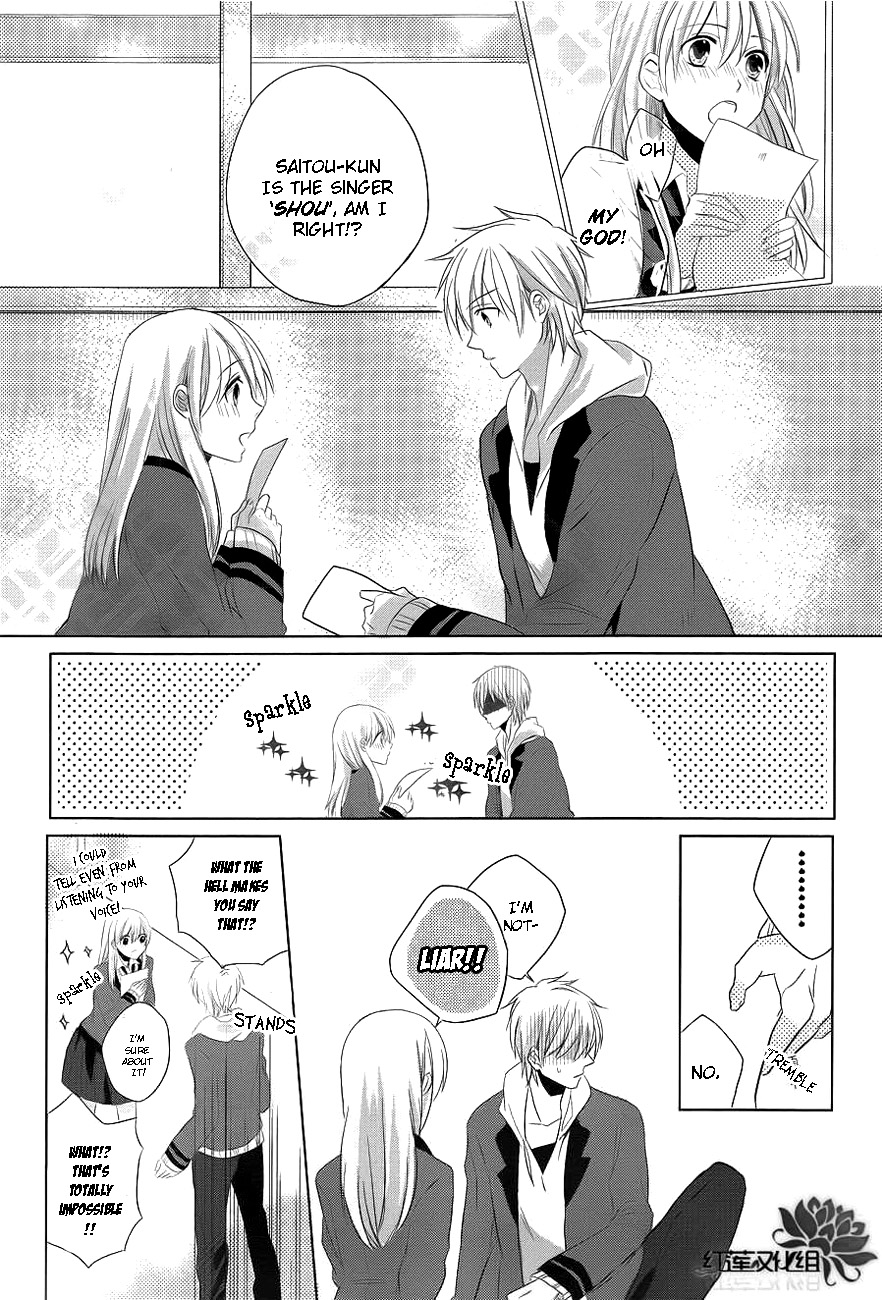 Anata no Uta ni Koishite Mita Chapter 0.2 page 9 - Chapter 0 v2 : [Oneshot]