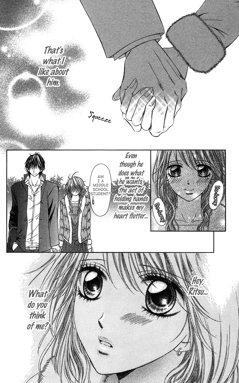 Anata o Ajiwaitai Chapter 1 page 15 - Chapter 1: Anata o Ajiwaitai