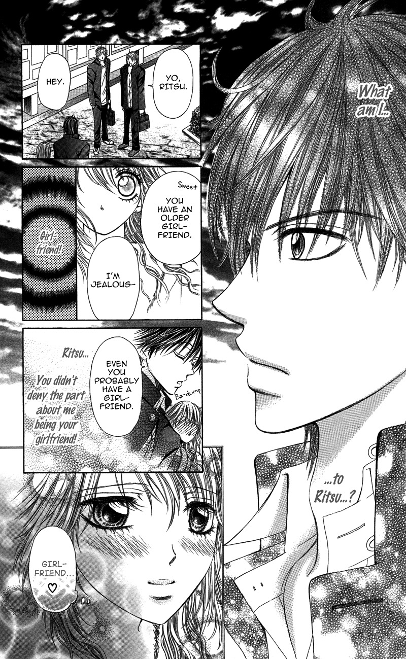 Anata o Ajiwaitai Chapter 1 page 16 - Chapter 1: Anata o Ajiwaitai