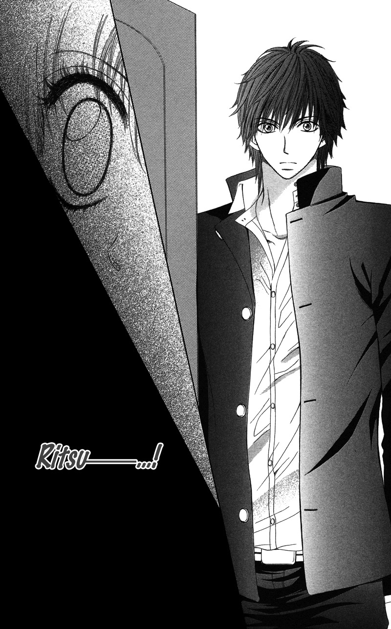 Anata o Ajiwaitai Chapter 1 page 24 - Chapter 1: Anata o Ajiwaitai