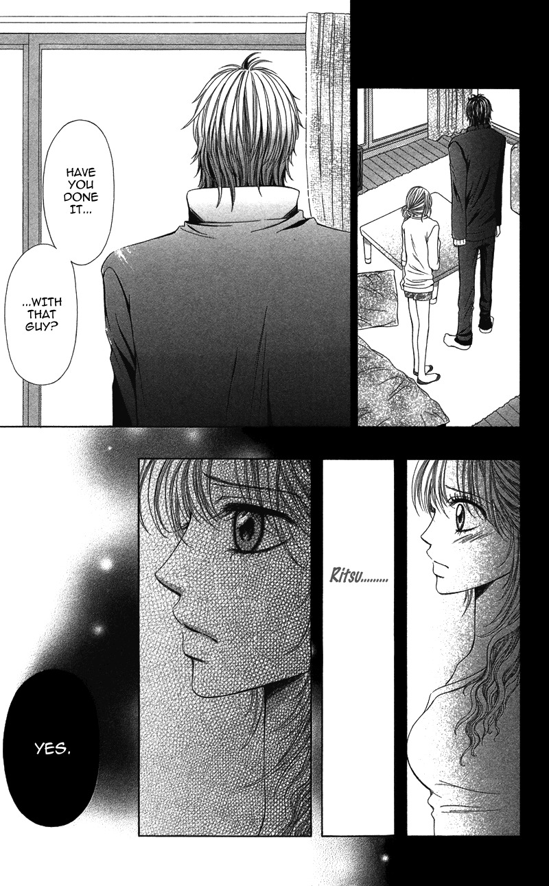 Anata o Ajiwaitai Chapter 1 page 25 - Chapter 1: Anata o Ajiwaitai