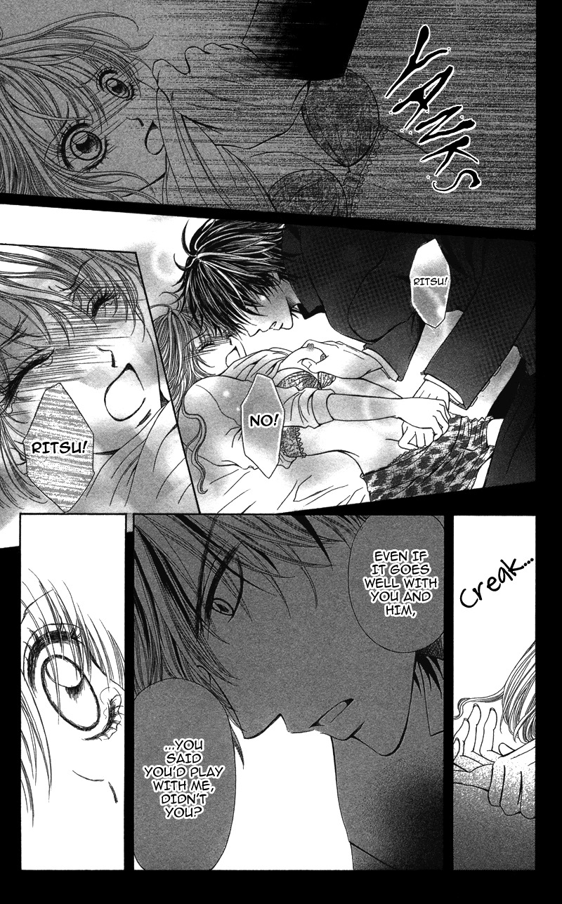 Anata o Ajiwaitai Chapter 1 page 27 - Chapter 1: Anata o Ajiwaitai