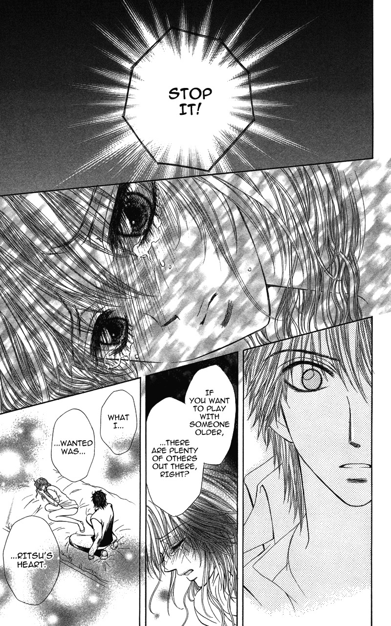 Anata o Ajiwaitai Chapter 1 page 29 - Chapter 1: Anata o Ajiwaitai