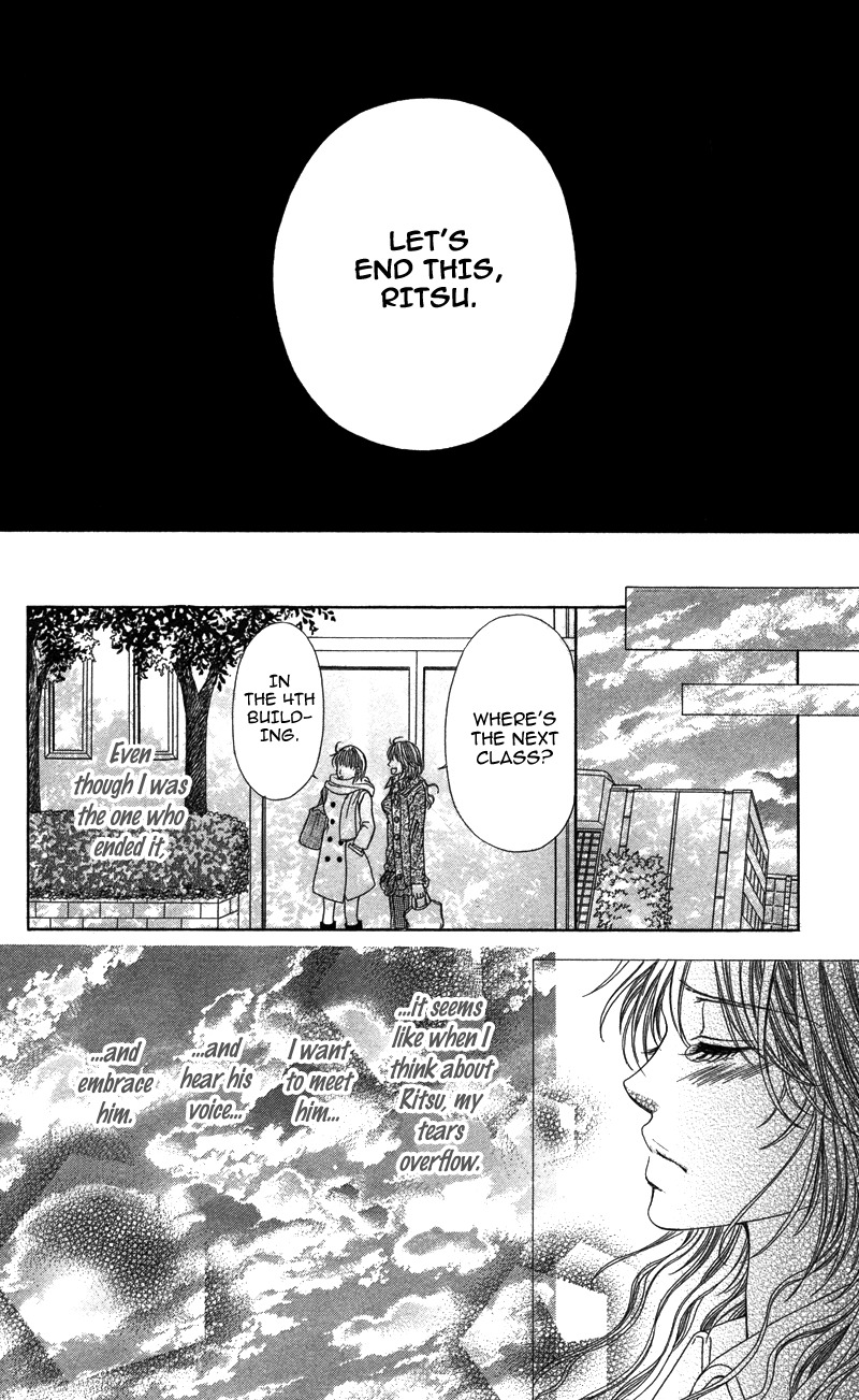Anata o Ajiwaitai Chapter 1 page 30 - Chapter 1: Anata o Ajiwaitai