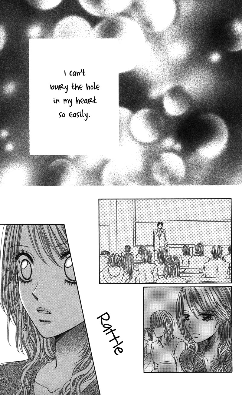 Anata o Ajiwaitai Chapter 1 page 31 - Chapter 1: Anata o Ajiwaitai