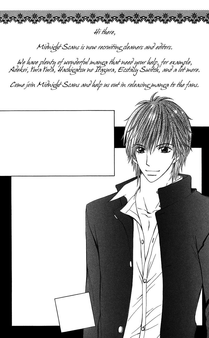 Anata o Ajiwaitai Chapter 1 page 36 - Chapter 1: Anata o Ajiwaitai