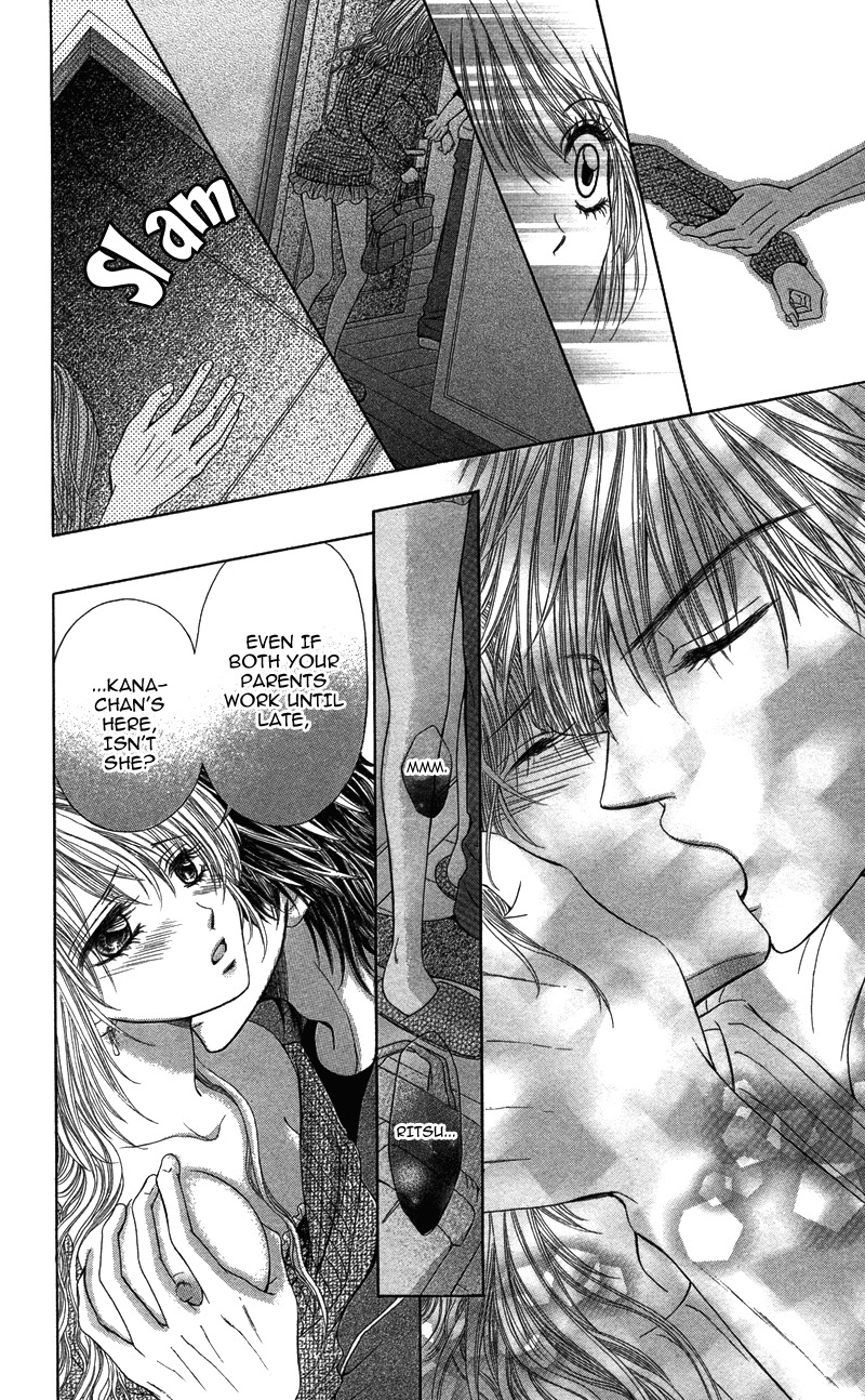 Anata o Ajiwaitai Chapter 1 page 8 - Chapter 1: Anata o Ajiwaitai