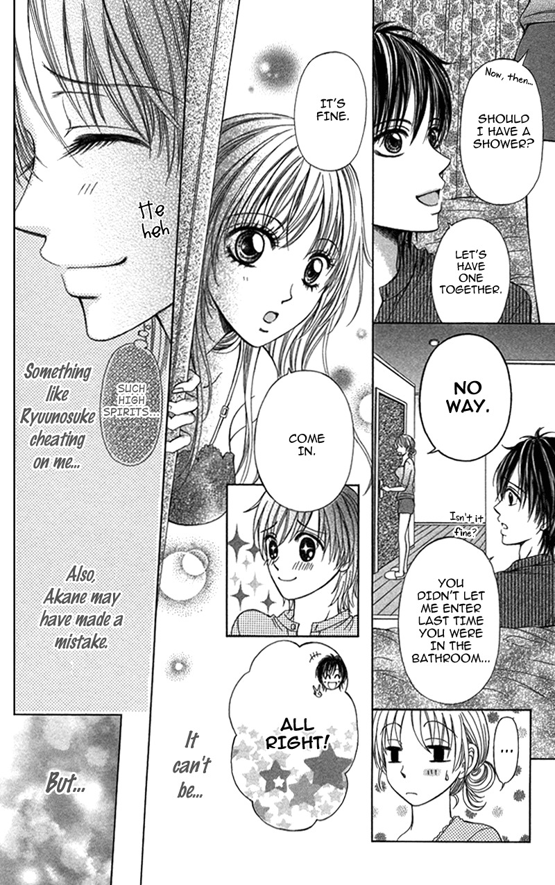 Anata o Ajiwaitai Chapter 2 page 10 - Chapter 2: Yukemuri ♡ Nurere Yoru