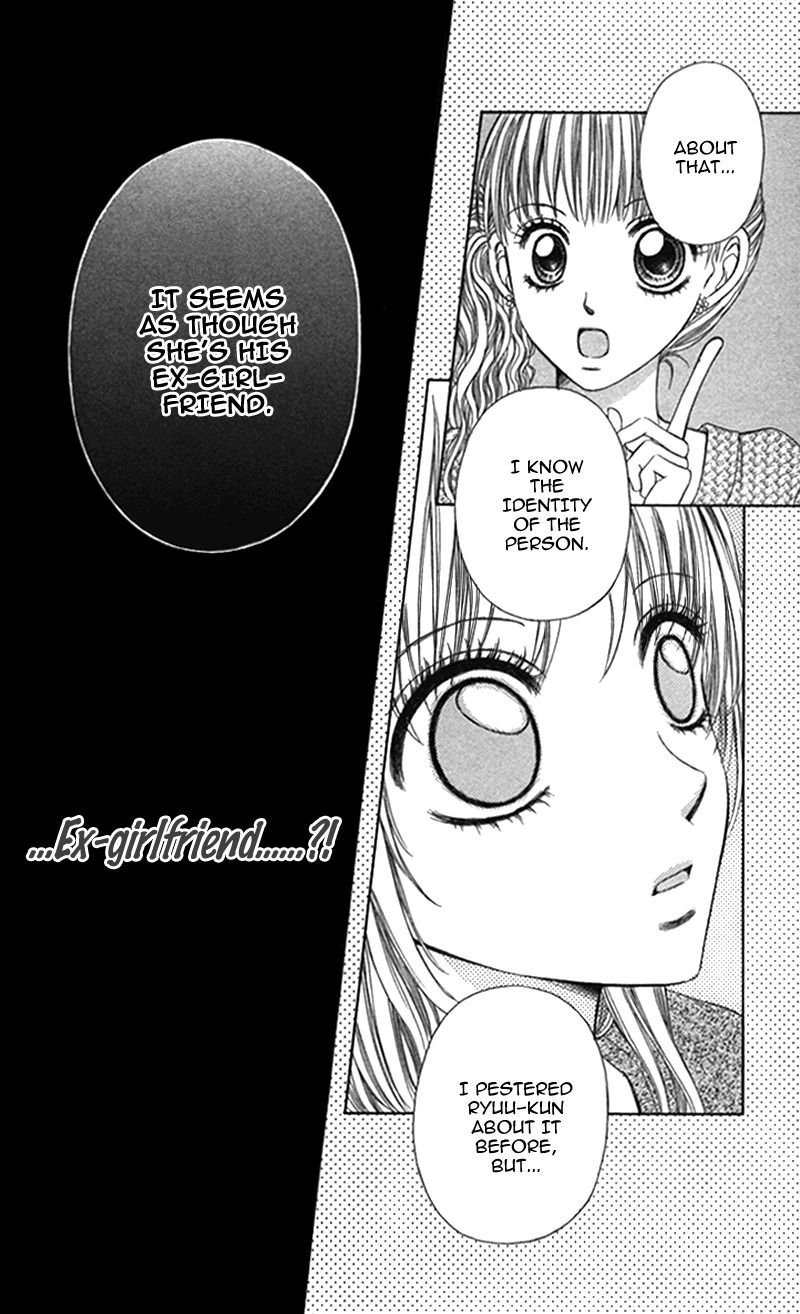 Anata o Ajiwaitai Chapter 2 page 12 - Chapter 2: Yukemuri ♡ Nurere Yoru
