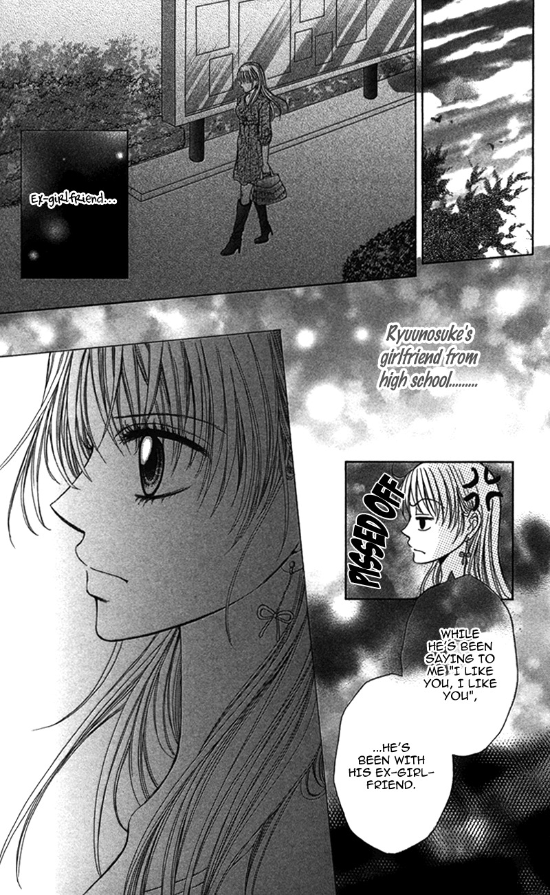 Anata o Ajiwaitai Chapter 2 page 13 - Chapter 2: Yukemuri ♡ Nurere Yoru