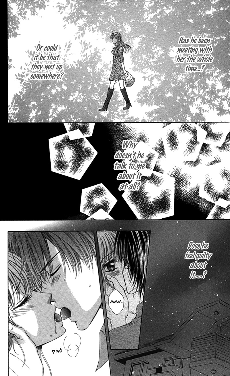 Anata o Ajiwaitai Chapter 2 page 14 - Chapter 2: Yukemuri ♡ Nurere Yoru