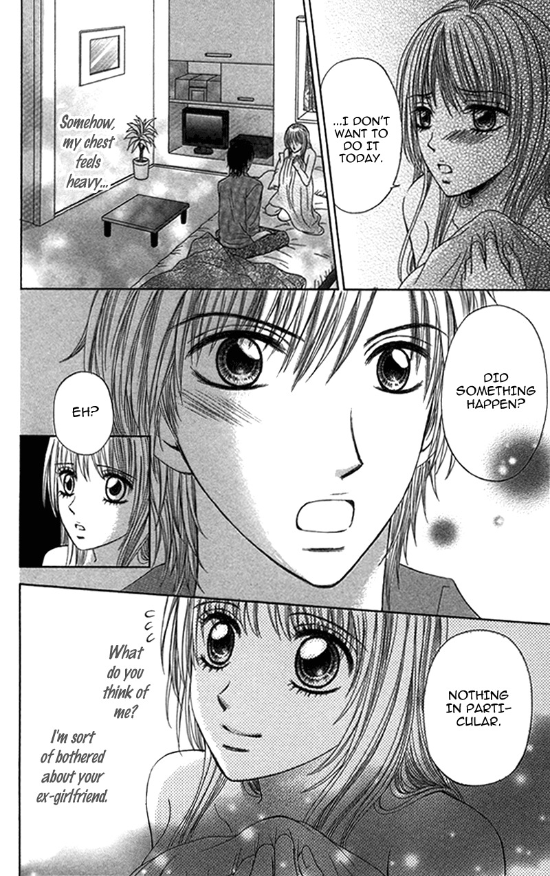 Anata o Ajiwaitai Chapter 2 page 16 - Chapter 2: Yukemuri ♡ Nurere Yoru