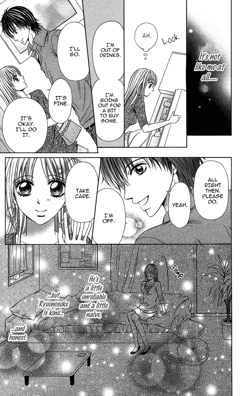 Anata o Ajiwaitai Chapter 2 page 17 - Chapter 2: Yukemuri ♡ Nurere Yoru