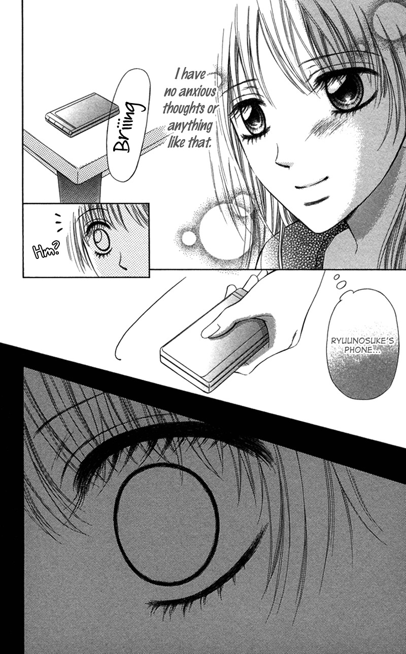 Anata o Ajiwaitai Chapter 2 page 18 - Chapter 2: Yukemuri ♡ Nurere Yoru
