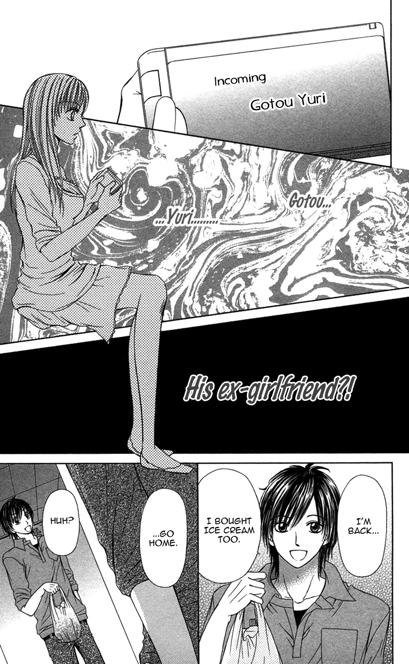Anata o Ajiwaitai Chapter 2 page 19 - Chapter 2: Yukemuri ♡ Nurere Yoru
