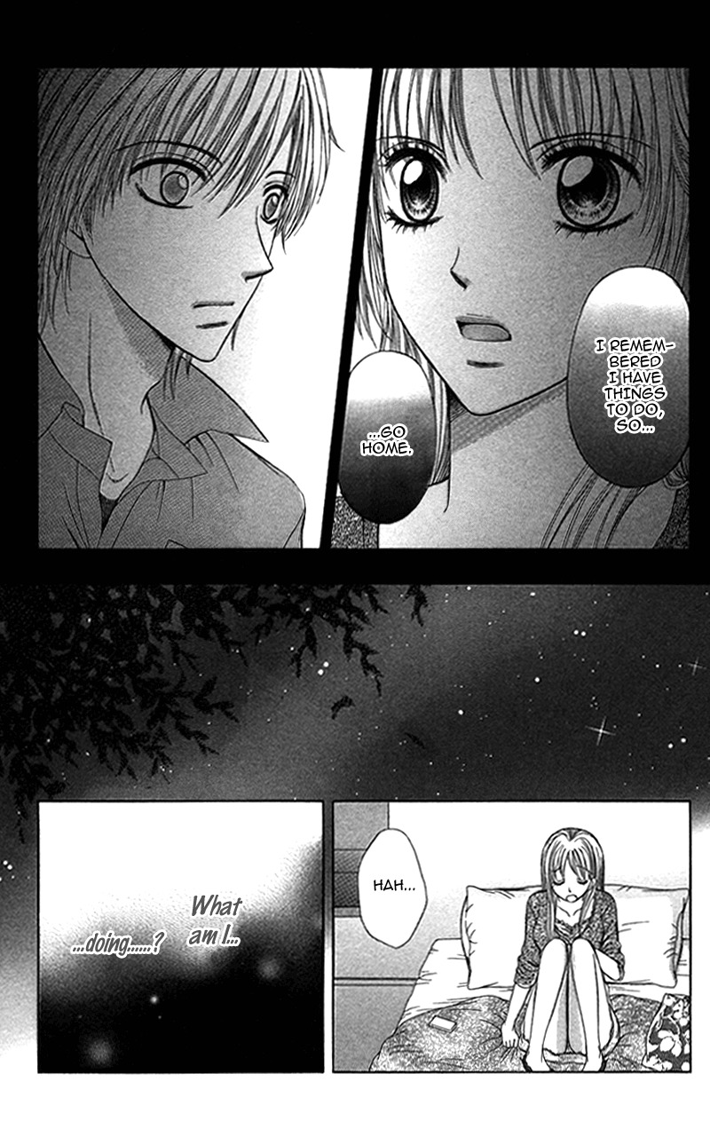 Anata o Ajiwaitai Chapter 2 page 20 - Chapter 2: Yukemuri ♡ Nurere Yoru