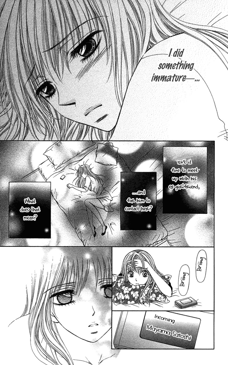 Anata o Ajiwaitai Chapter 2 page 21 - Chapter 2: Yukemuri ♡ Nurere Yoru